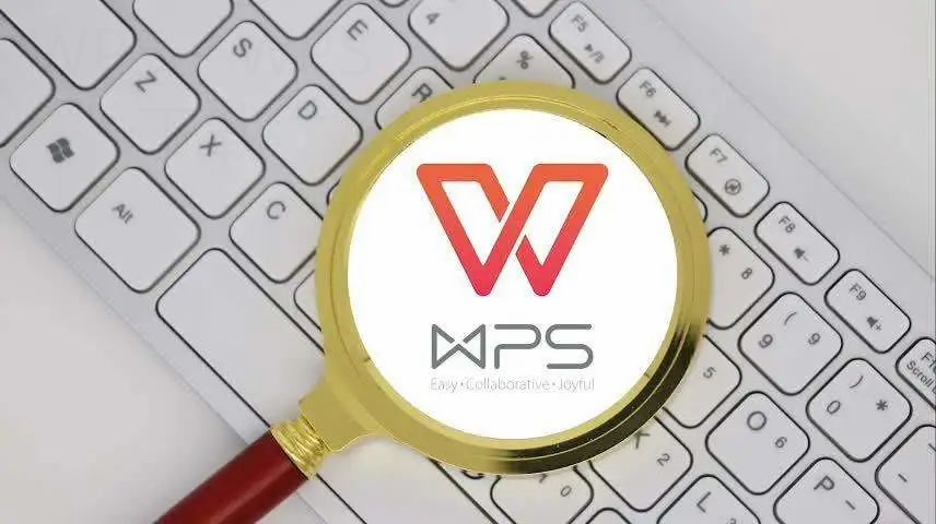 pc wps怎么下载安装? 1 pc wps怎么下载安装? 一