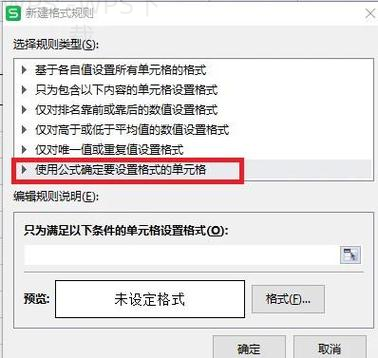 官网wps下载怎么弄? 1 官网wps下载怎么弄? 一